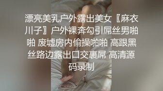 专攻人妻熟女