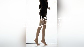 《硬核✅极品网_红》众多坛友开帖求的Onlyfans亚裔百变小魔女izzybu付费解锁露脸私拍~被富二代各种玩肏双飞闺蜜紫薇 (23)