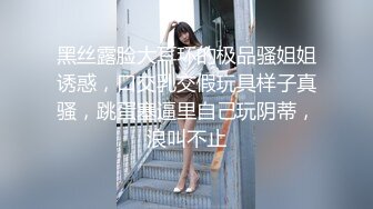 自录无水~极品大奶黑丝御姐~P2【情迷御姐】黑丝巨乳妖娆热舞~抠穴自慰~黑丝美足【15V】 (6)