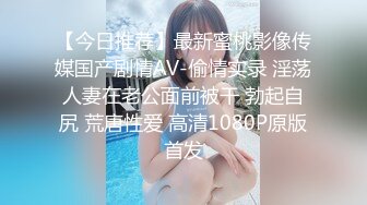 兔子先生TZ-058 痴女OL谢罪无套中出-绫波丽