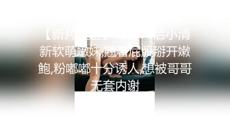 【AI画质增强】 傲娇美女 都当鸡了还这么多事儿，狠狠的给她上了一课！