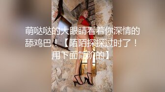 娇小大学美女雪儿和洋助教自拍流出鸡巴貌似有20CM长