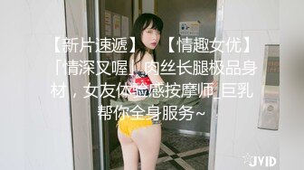 老公生病住院 女神级老婆探望因为太迷人了医生看了