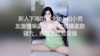 5【绿帽——精液灌逼】老婆扒开骚逼迎接单男射精