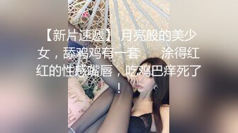 甘肃操媳妇2