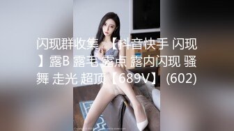 蜜桃传媒PMC038欲望少妇强上做鸭表弟-张欣妍