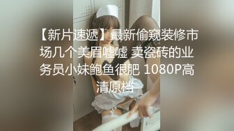 ✿反差婊❤️女神✿ 极品母狗长腿黑丝骚货御姐▌美杜莎▌巨乳游戏陪玩女郎 究极淫欲肉体服务 火力输出嫩穴口爆采精