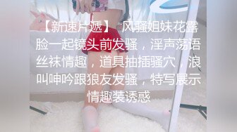 小少妇和老公好友玩3p