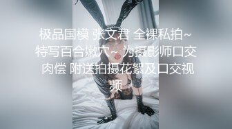 居家摄像头完全侵入强开偸拍一对小两口的性福生活玩的全是桑拿会所一条龙服务69毒龙推油激情四射