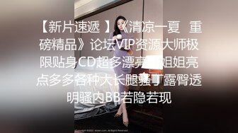 双飞漂亮美女 身材苗条细长腿穿上黑丝白丝 享受帝王般服务 逼逼换着操