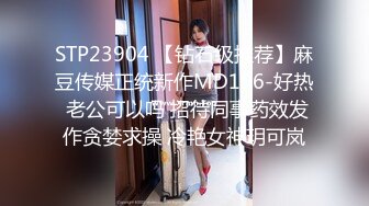 爆操完美身材美女小丽-娇小-空姐-电话-东北-强行