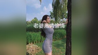 喜欢我过头到搬到我家隔壁的巨乳