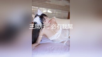 极品大奶嫩妹自慰高潮竟然能喷到镜头上，太夸张了