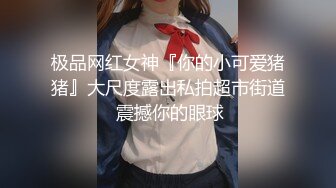 极品窈窕爆乳白虎尤物 JK少女榨精淫技 爆乳美穴女上位赏心悦目 湿淋淋内射蜜穴