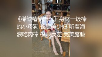 跟踪偷拍游乐场带孩子玩耍的年轻少妇