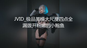 【新片速遞】大波浪极品美御姐！修长美腿包臀裙！翘起美臀地上假屌抽插，穿上性感丝袜高跟鞋，极度诱惑完美