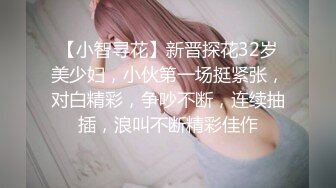 老婆的臀浪