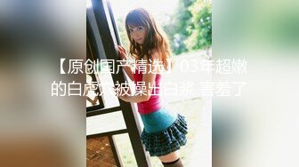 高品质170CM顶级美女 穿上衬衣红裙吸吮奶子 镜头前特写深喉 揉穴舔逼抗腿打桩机