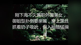 模特强行要求摄影师拍摄 下集