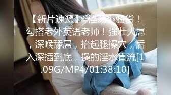 极品正点仙女，苹果可爱脸，身材很正点奶子却很有料，浴室表演骑乘的绝活！