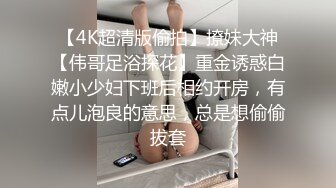 哇塞！那个奶子要掉出来啦！某跳舞比赛参赛者奶子过于硕大乳粒都冒出来了 优美的舞蹈还有那迷人的乳晕太美了