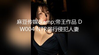  探花金小胖酒店钟点炮房 啪啪零零后高中兼职美眉一边被草一边专心玩手机