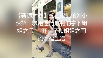 【全網首發】⚫️⚫️⚫️【絕版重磅分享】維拉頂格超大尺度私定，極品身材女神【小兮】情趣裝全裸勁曲熱舞挑逗，高清全景視覺盛宴 (1)