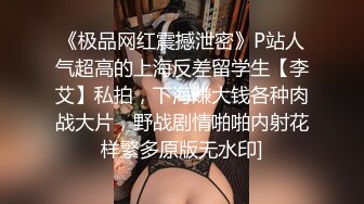 一大早就約大奶女友來拍性愛片賺外快