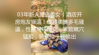 【自整理】P站Nerwen X 有纹身的少妇是真骚 毒龙 三通 双屌入洞 玩儿得开 【128V】 (13)