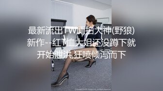 颜值女神Haer重磅大尺度写真及啪啪VIP视频 高价购入