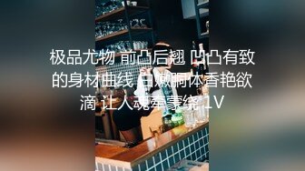 《酒店偷情偷拍》大哥约年轻美少妇吃完外卖撸串上床啪啪