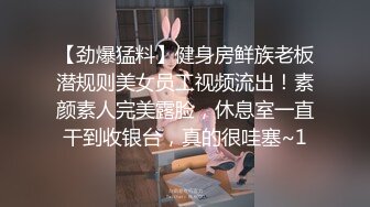 ✿淫欲反差美少女✿可爱粉色小护士床上如此反差，翘起小屁屁乖乖等大肉棒进入，酥酥的皮肤粉嫩的乳头谁受得了