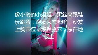 后入情人，白浆四溢