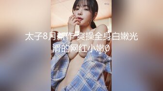 科技园蹲守 两位风韵犹存的??大黑B少妇