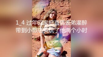 想干时就马上呼唤。我的女性友人是丰满巨乳的高潮敏感Ｍ性宠物～超赞肉体的言听计从打工女