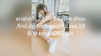 为国争光汝工作室约炮AV界怪物新人拉丁小辣椒SavannahSixx一出道就挤进世界百大女优榜连干2炮爆中文淫荡粗口2V2