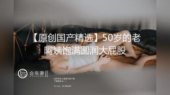 【新速片遞】 ✨超赞【小洋柿子】清纯宛如邻家~巨乳粉穴道具嗨~无套啪啪[2.8G/MP4/04:00:00]