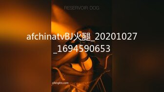 抖音那些玩擦边的主播，为了人气、礼物各种闪现露点、露底352V