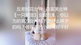 自拍幹老婆