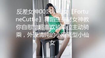 最新厕所偷窥眼镜妹子嘘嘘