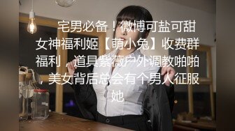 51吃瓜网首发，极品尤物虎牙巨乳 古阿扎 全裸舞蹈特集新番上线