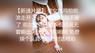 HD增强版 厉害了！小姐姐说：“满足不了，还想再要一个”