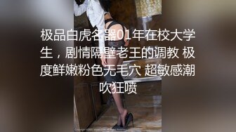 STP24636 短发风骚少妇完美露脸，趴下口交，无套女上位插入白虎骚穴，口活精湛，最后一顿深插内射中出