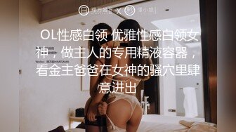 俄罗斯女孩就是开放做马桶上尿尿也不老实摸逼爽一下坚挺乳房好有弹性撸管深喉啪啪操出爱液