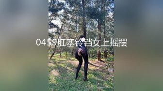 泰国混血颜值浑元巨乳骚货「Armone Sugar」OF私拍【337V】 (42)