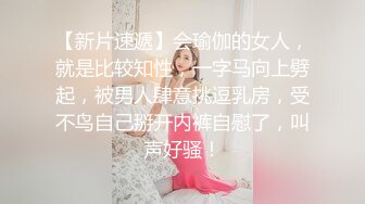 糖心Vlog 长腿女友叫醒服务 冉冉学姐