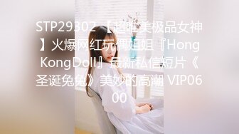 STP30313 ✿稀有露脸✿ 高端摄影ACG业界女神爆机少女▌喵小吉▌古风画作《清平乐》汉服美妆仙女 性感诱人白虎胴体妙哉