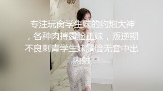 极品大奶美女主播粉丝福利小视频 楼道给邻居口活 射一胸超诱惑