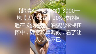 【新速片遞】  ✨泰国淫趴皇后「honeytipsy」男女人妖通吃OF多男多女混战实录 和白色染发小伙酒店硬核做爱，外射完继续插入[0.98GB/MP4/22:50]