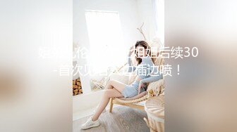 麻豆传媒MDX0237-03私宅舒压堂心与肉体被同时抚慰-季妍希